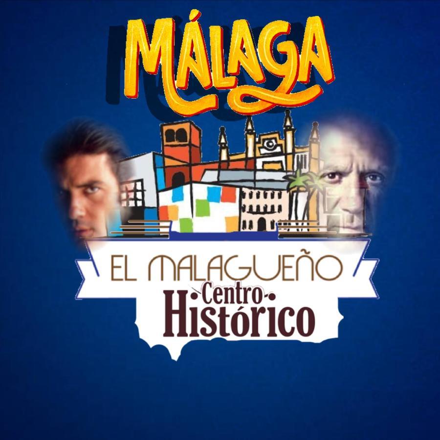 La Malaguena Suite Zsuzsi - Centro Historico 1 Малага Екстер'єр фото